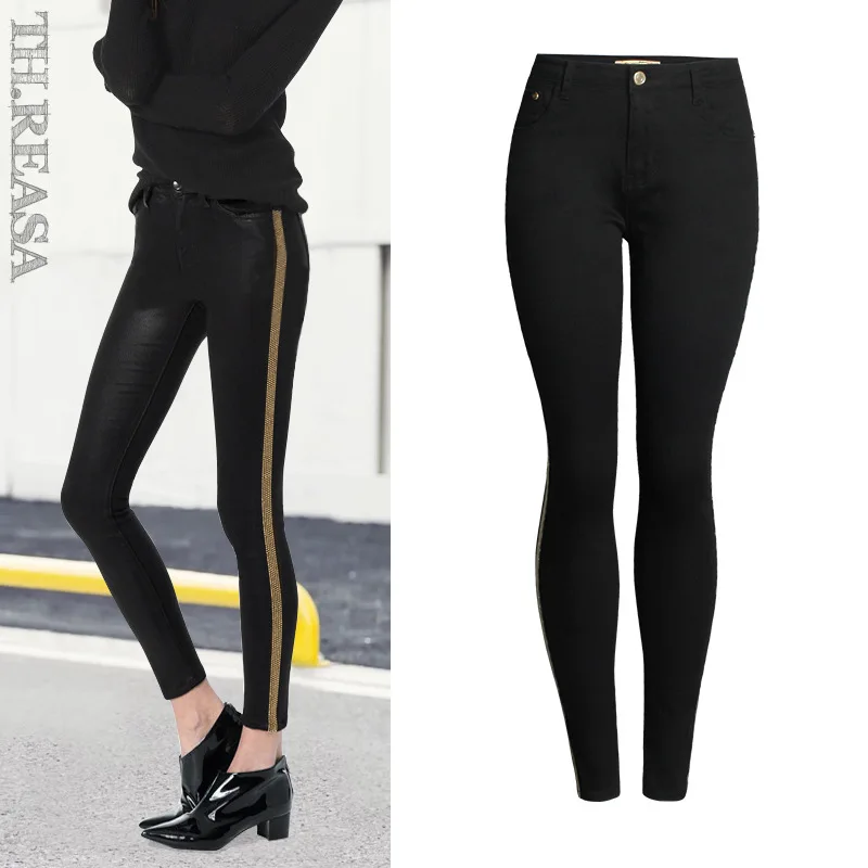 Hot middle and high waist solid color jeans repair and splicing jeans Leggings