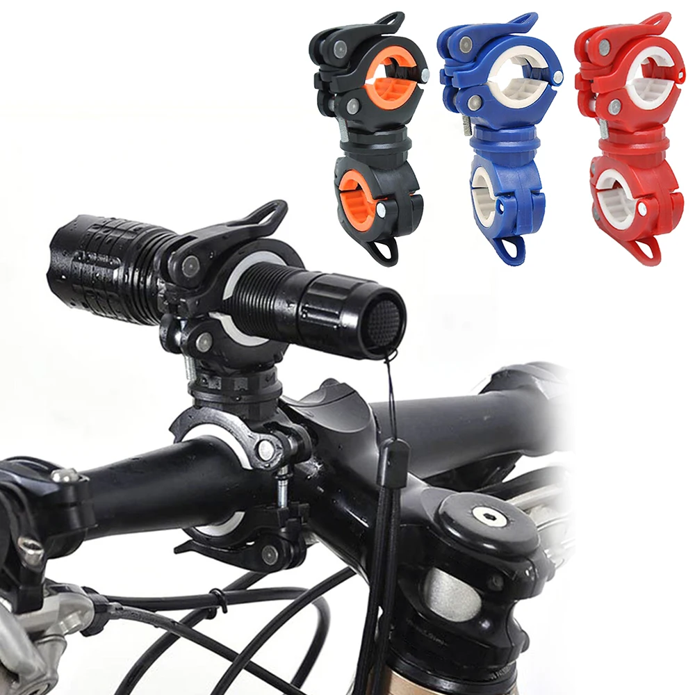 Держатель фонаря для велосипеда кронштейн велосипедного зажим лампы