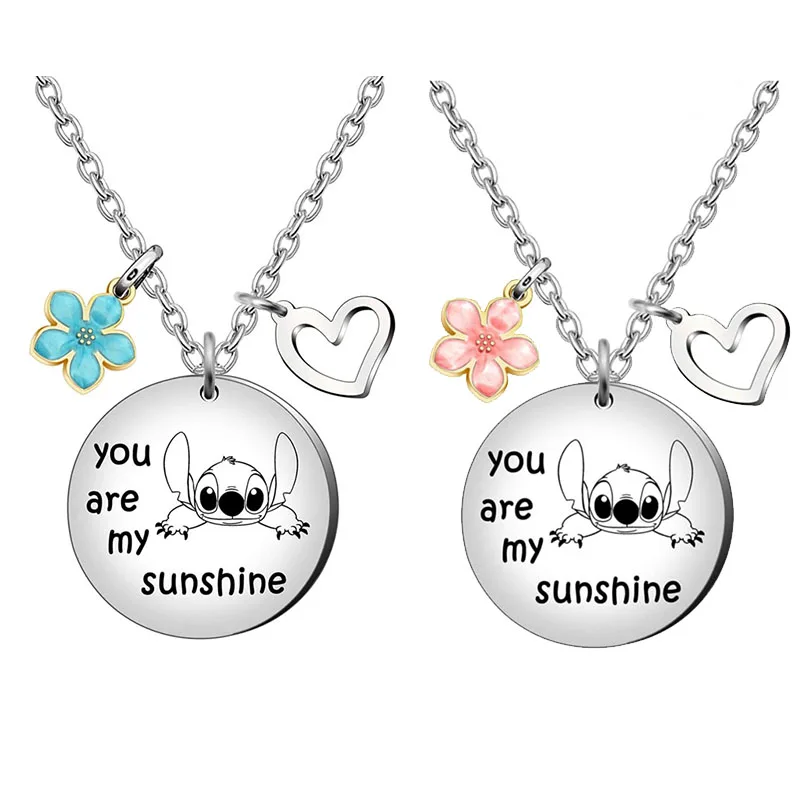 

You Are My ожерелье «солнце» Gifts для девочек Nieces, для маленьких девочек, подруг, на день матери, рождественские подарки, модные украшения