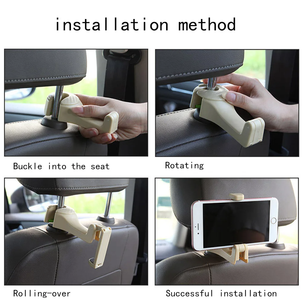 Автомобильный держатель для телефона многофункциональный крючок на спинку