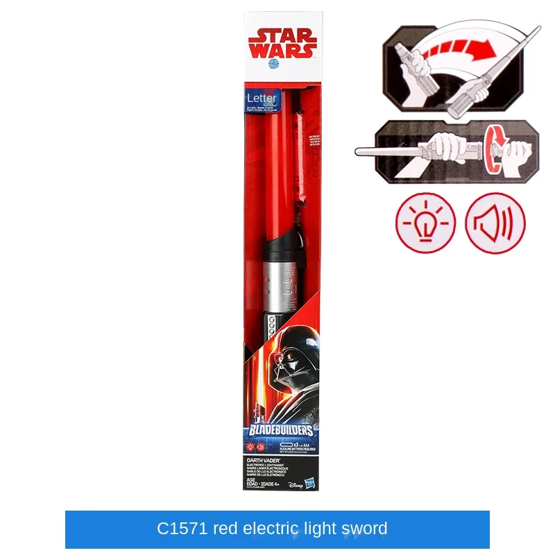 

Hasbro Star Wars E8 sound emitting electric energy lightsaber Darth Vader telescopic light boy toy