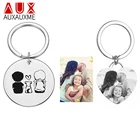 Брелоки Auxauxme на заказ с именами и фотографиями, датами, с гравировкой из нержавеющей стали