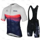 Мужской комплект из джерси и футболки с коротким рукавом, лето 2021, STRAVA, профессиональная команда, MTB, велосипедная одежда, комплекты, спортивная одежда для горного велосипеда