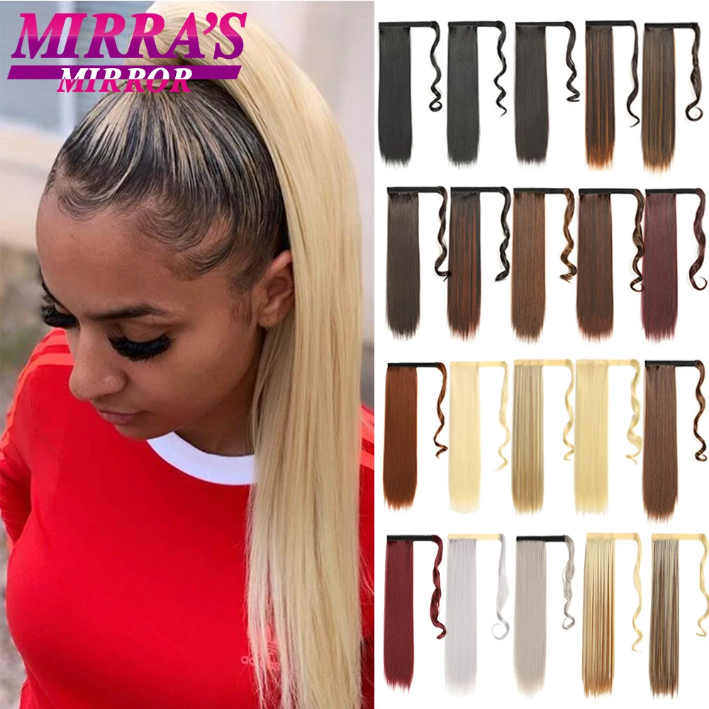 

Ponytail Extension Wrap Around Straight Hair for Women Black Long Straight Ponytail Extensions 22 Inch Synthetic Hairpiece