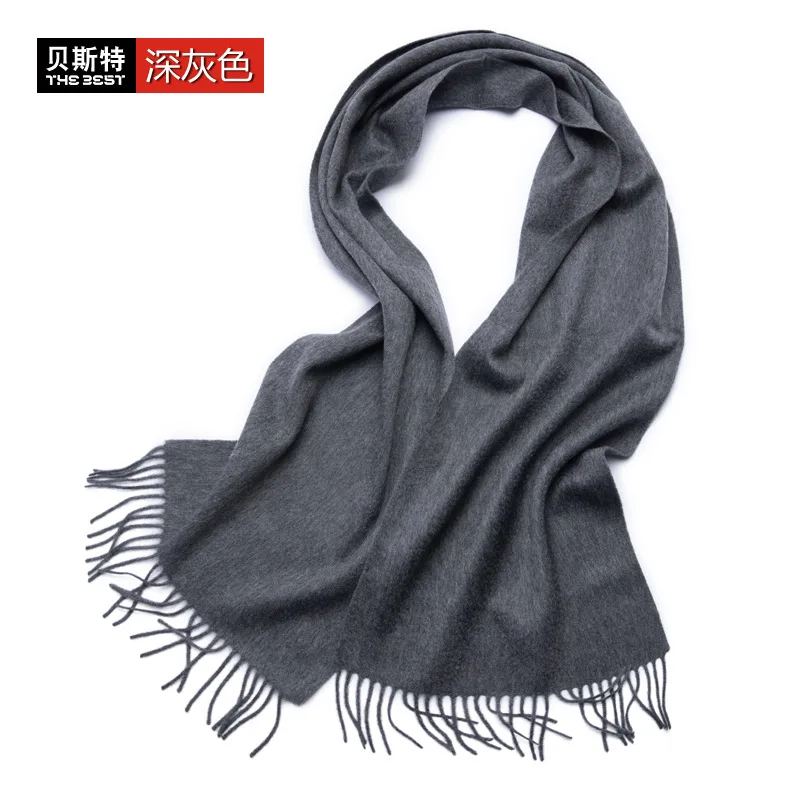 

2021 The new women fashion Luxury brand scarf Free shipping