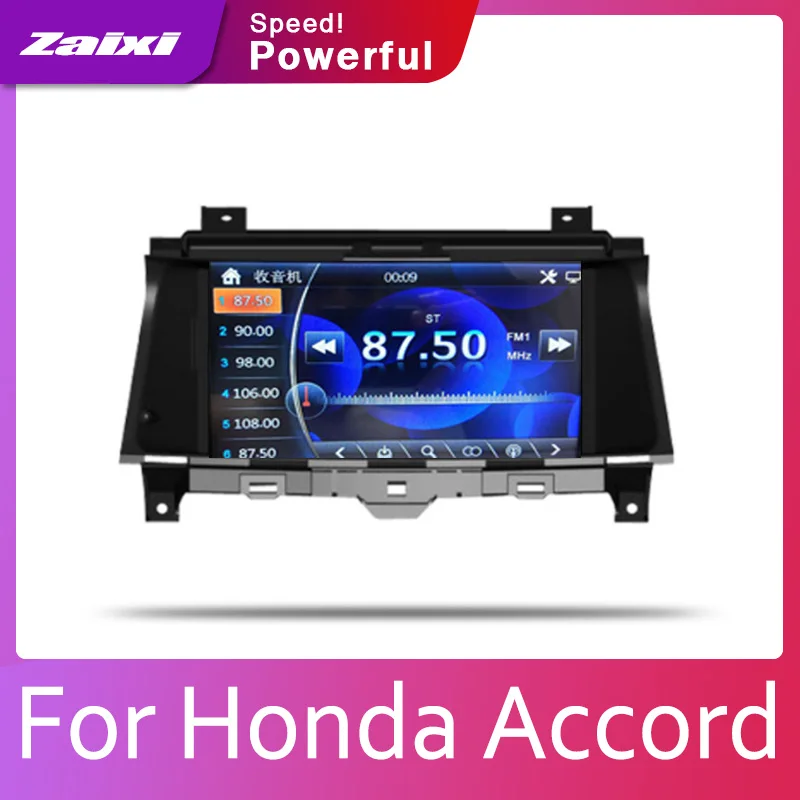 Автомобильный проигрыватель с радио и GPS для Honda Accord 2008 2009 2010 2011 2012 2013 Wi Fi Mirror link Navi