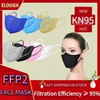 10-100 шт., маски для лица ffp2, многоразовые