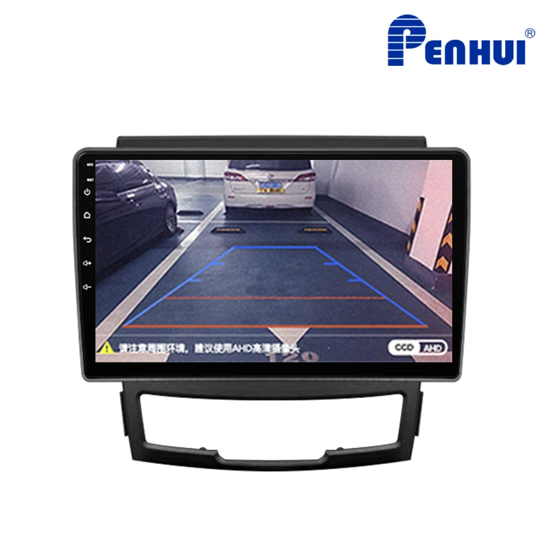 

Android Car DVD For Ssangyong Korando (2011-2013) Car Radio Multimedia Video Player Navigation GPS Android10.0 Double Din