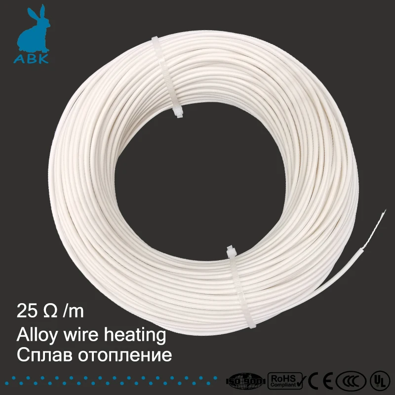 

25 ohm/meter silicone rubber alloy spiral heating wire heating cable electro-thermal wire soft wram multipurpose heating cable