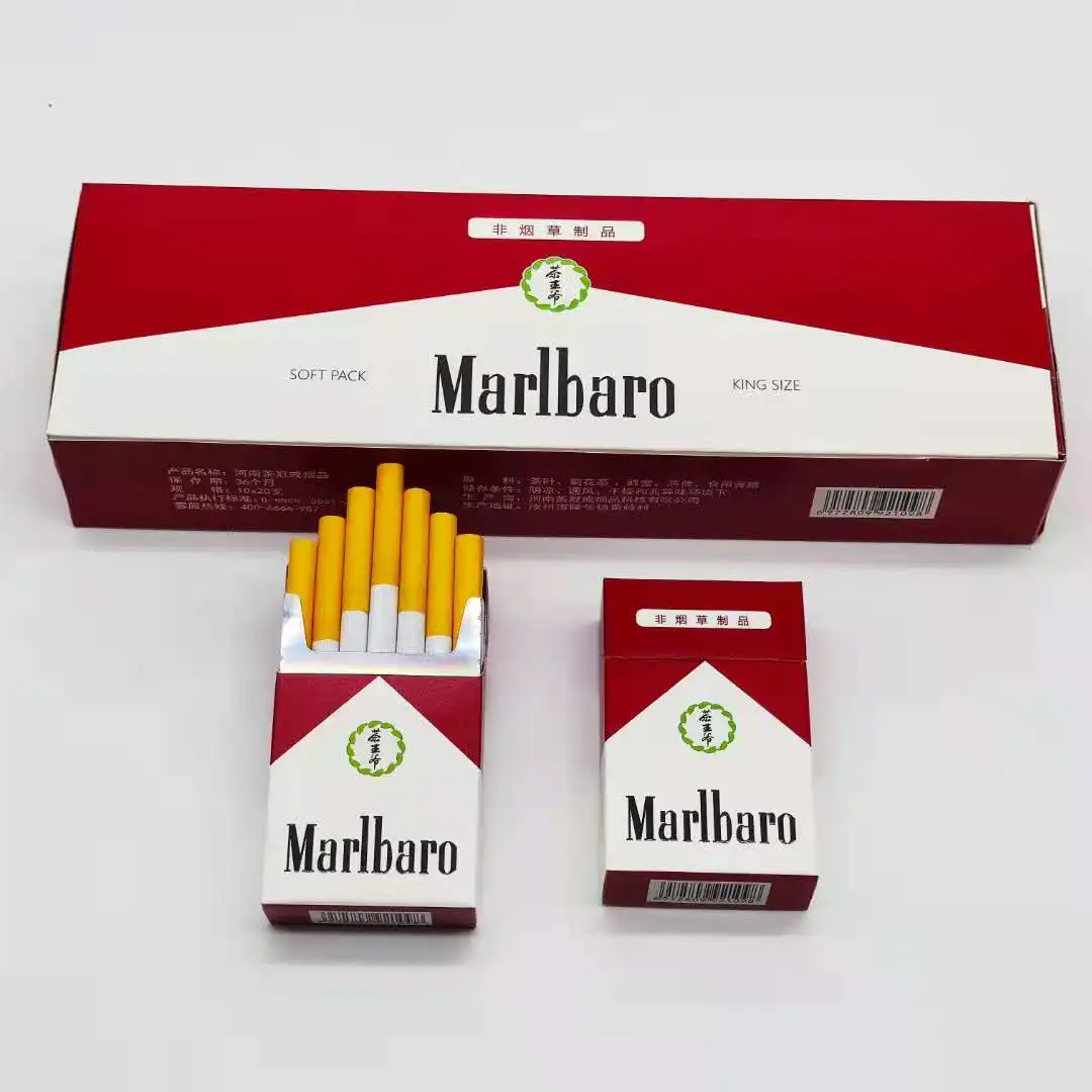 Gadgets For Men Quit Smoking Accessories Tea Smoke Healthy Cigarettes No Nicotine Tobacco | Дом и сад