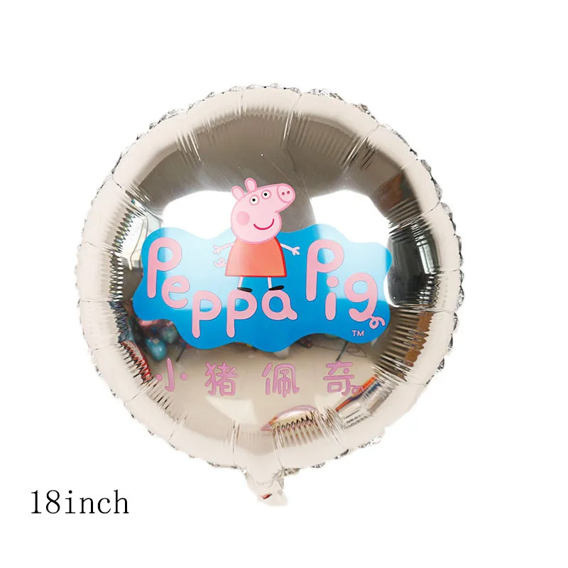 1 шт. 18 дюймов Peppa фигурка свиньи воздушный шар Peppa Джордж фольгированные шары детский душ С Днем Рождения Вечеринка комната Dcorations детские игрушки подарок - Цвет: 1pcs