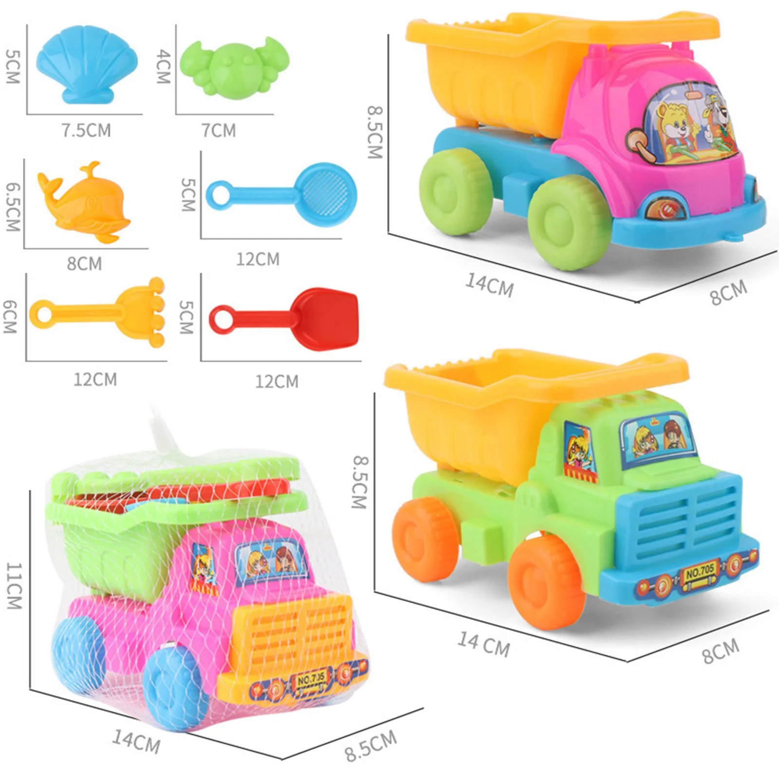 

5PCS Beach Toys Summer Outdoor Play House Shovel Forklift Parent-Childen Interactive Educational Toy Game Manufacturer Wholesale