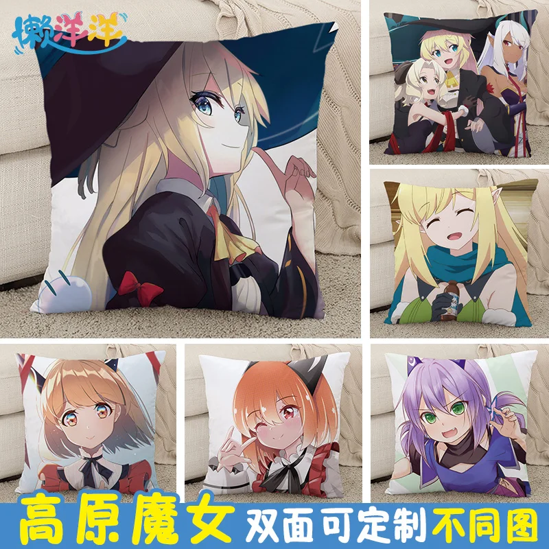 

Диванная подушка из аниме «Я убиваю слизь» в течение 300 лет