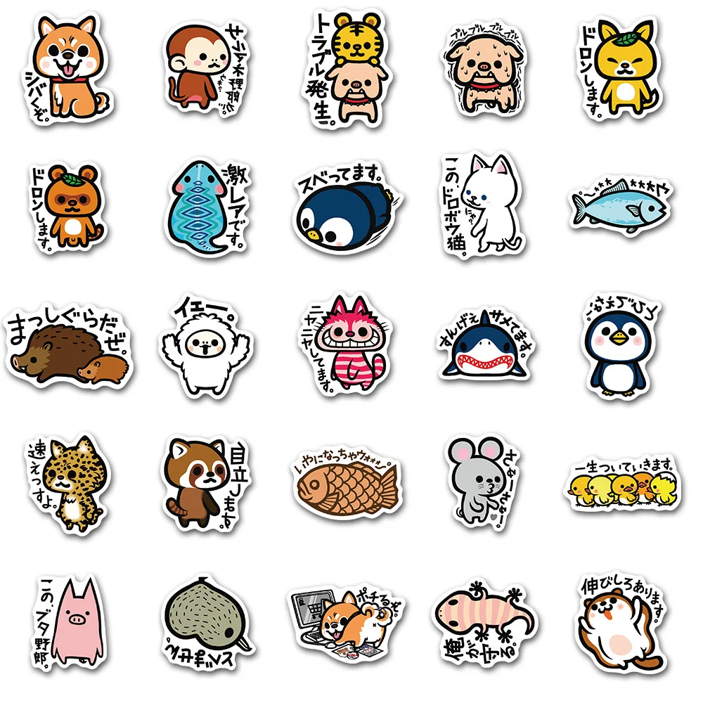 Pegatinas de dibujos animados de animales para monopat&iacute;n, calcoman&iacute;as impermeables simples japonesas de 10/30/50 uds, para montar en monopat&iacute;n-4