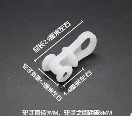 

50Pieces/Lot Curtain Track Pulley Wheel Hook Curtain Accessories