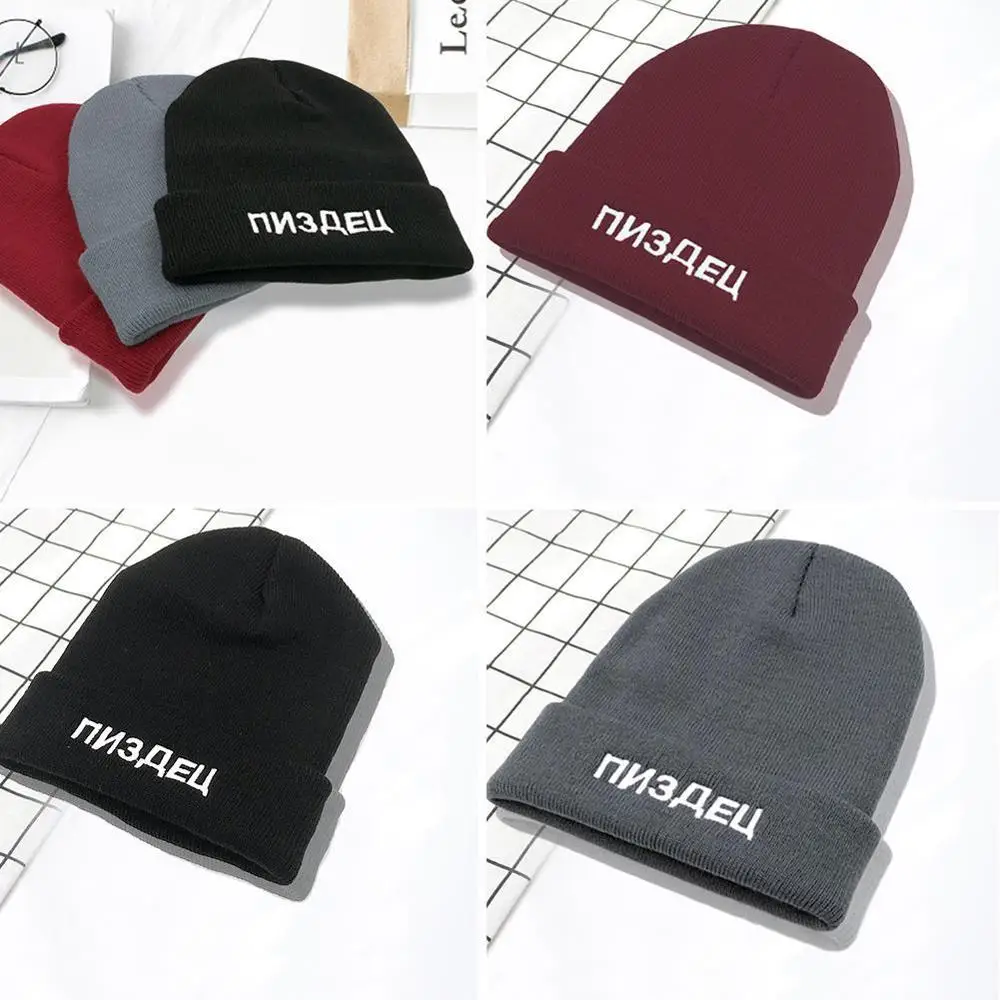 1 шт. зимняя шапка русская холодная письмо хлопок Повседневная шапочка для мужчин
