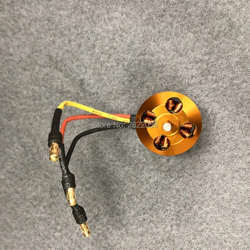 1 шт бесщеточный электродвиг