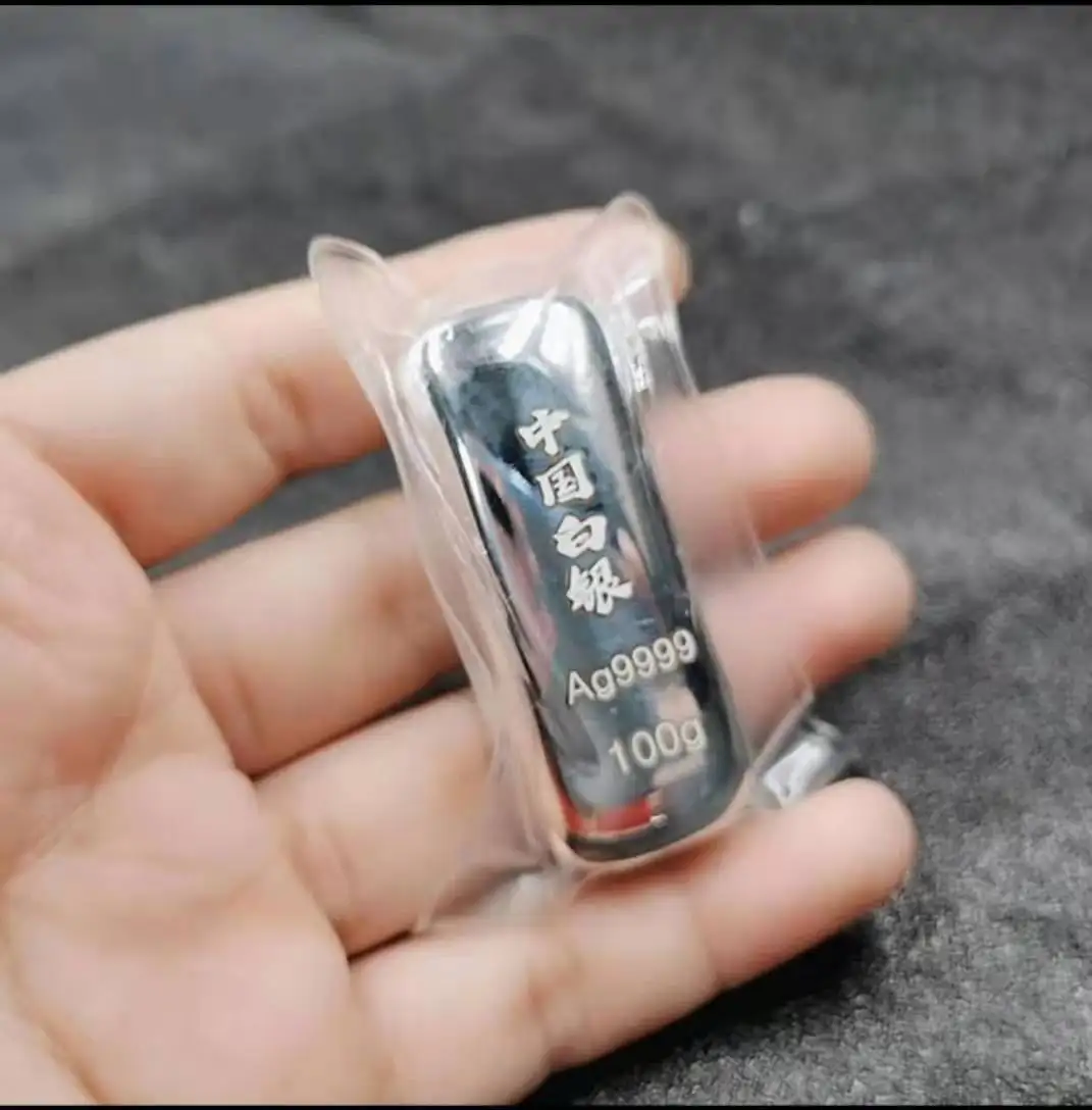 LINGOTE de plata pura 9999, lingote de plata de inversi&oacute;n, lingote de plata pura, ladrillo de plata, procesamiento de materias primas de plata C-0
