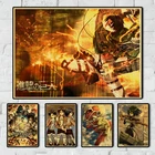 Японское аниме атака на титанов, ретро постеры shкруги No Kyojin, крафт-бумага, Высококачественная картина для домашнего декора, наклейки на стену