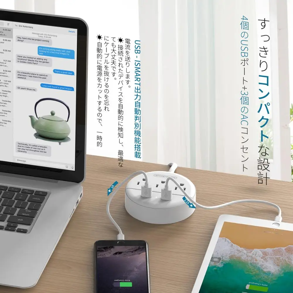 Японская штепсельная вилка NTON POWER с удлинителем 1 8 м 3AC 2USB настенная лента питания