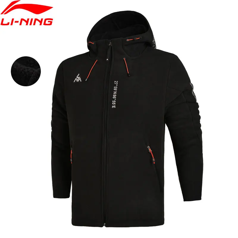 Мужская Флисовая Куртка Li Ning теплая куртка с капюшоном и подкладкой на молнии для
