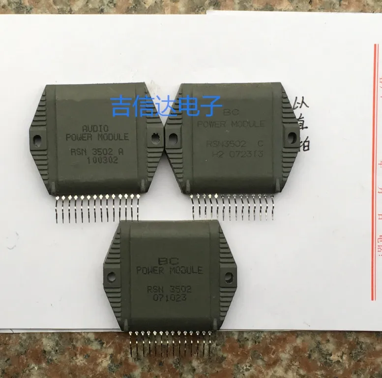 

Free shipping RSN315H42 RSN3502A NEW AND ORIGINAL MODULE