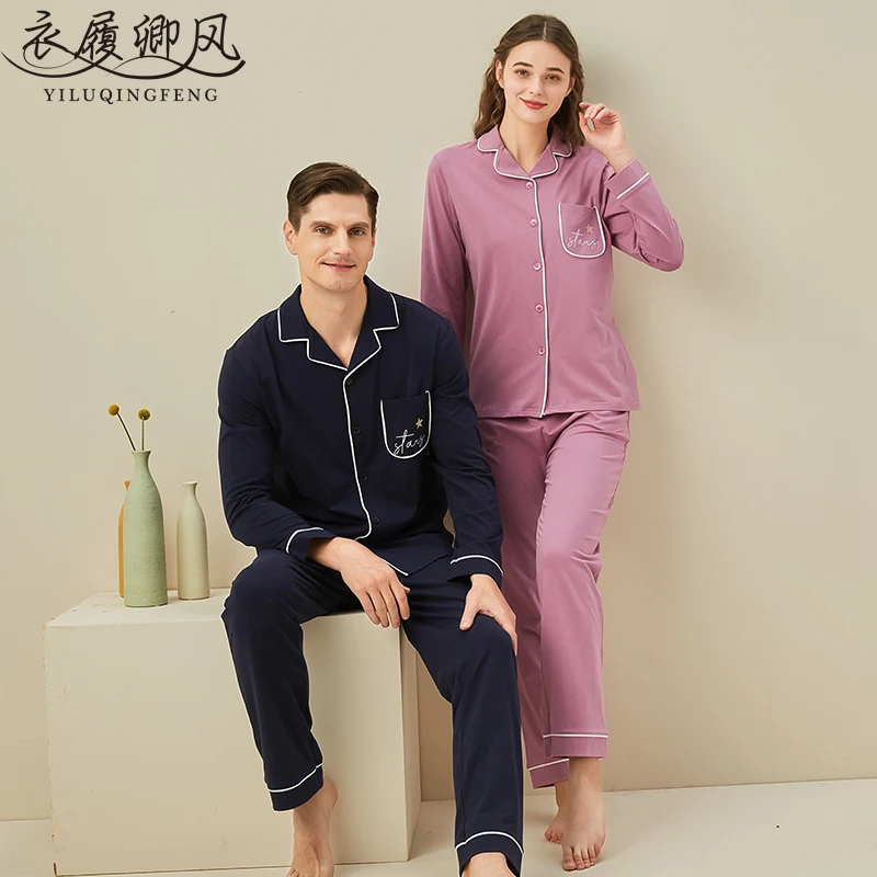 

2021 spring new couple women's pajamas suit Lapel long sleeve trousers bamboo fiber cotton cardigan button household clothes