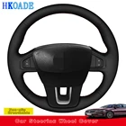 Чехол на руль из искусственной кожи для Renault Samsung SM5 2009-2018 Renault Laguna 2008-2015 Latitude 2010-2015