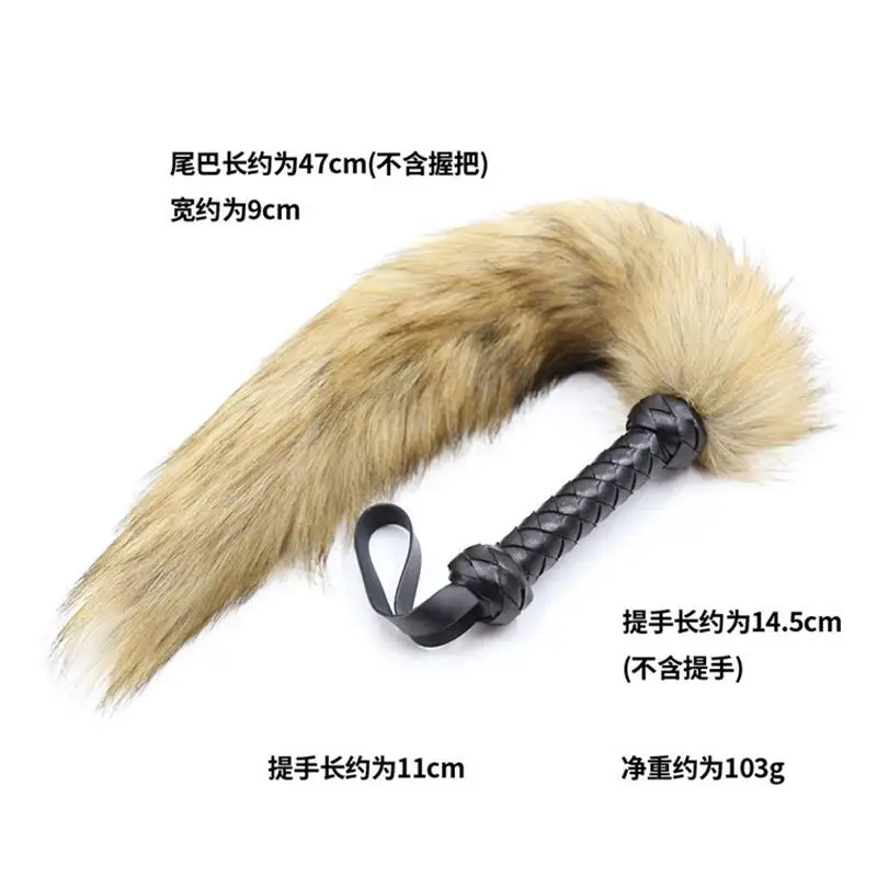 Sex Toys Whips Tail Straight Whip Leather Bondage Toy Adult Flirting Hair |