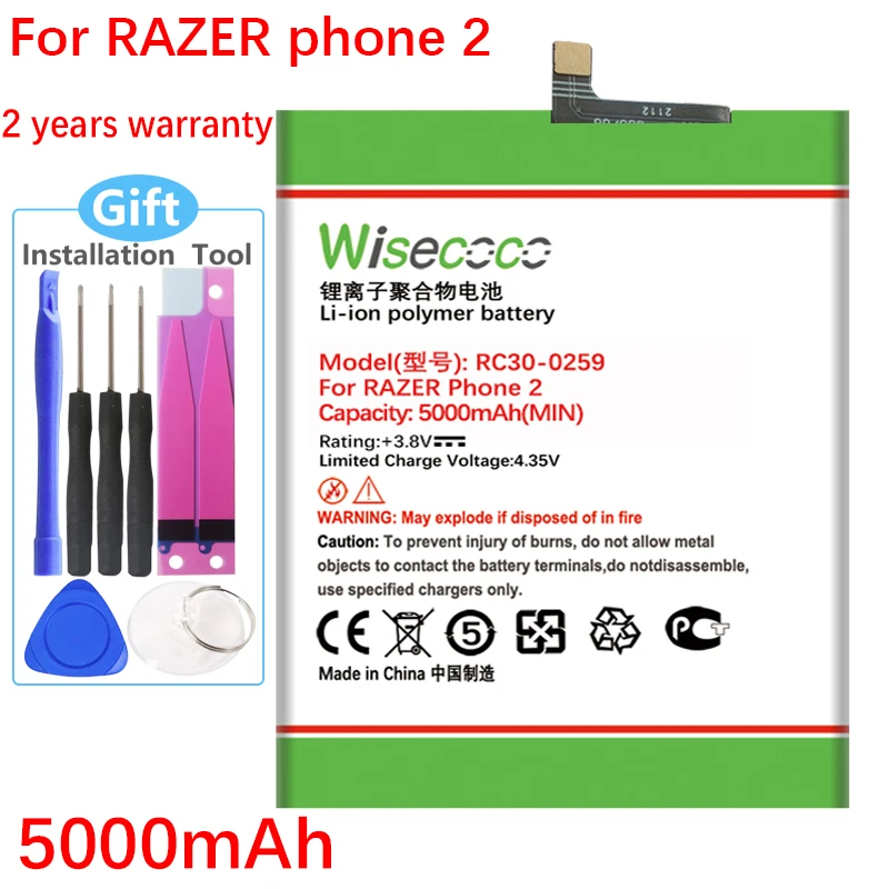 

Wisecoco RC30-0259 NEW Battery For RAZER phone 2 Mobile Phone