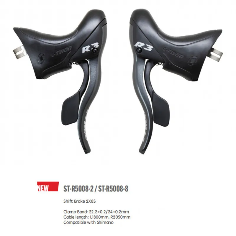 LTWOO R3 2x8 дорога переключатели передач велосипеда & кабель Шестерни тормозной