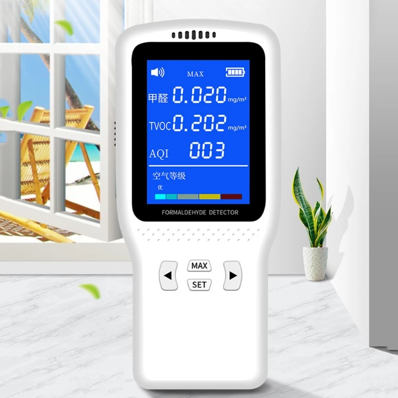 

TVOC HCHO индекс загрязнения формальдегидом, AQI интеллектуальный цифровой детектор формальдегида с ЖК-дисплеем Портативный Измеритель качества воздуха для дома углерод