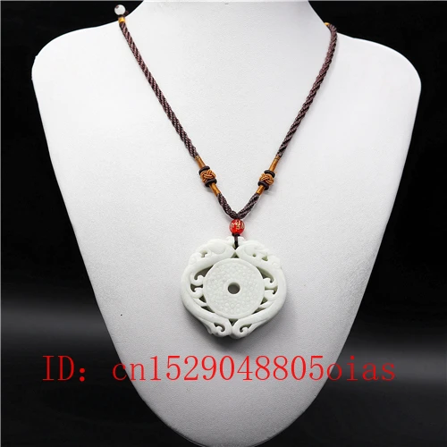 Натуральный белый китайский нефритовый дракон феникс кулон ожерелье очарование