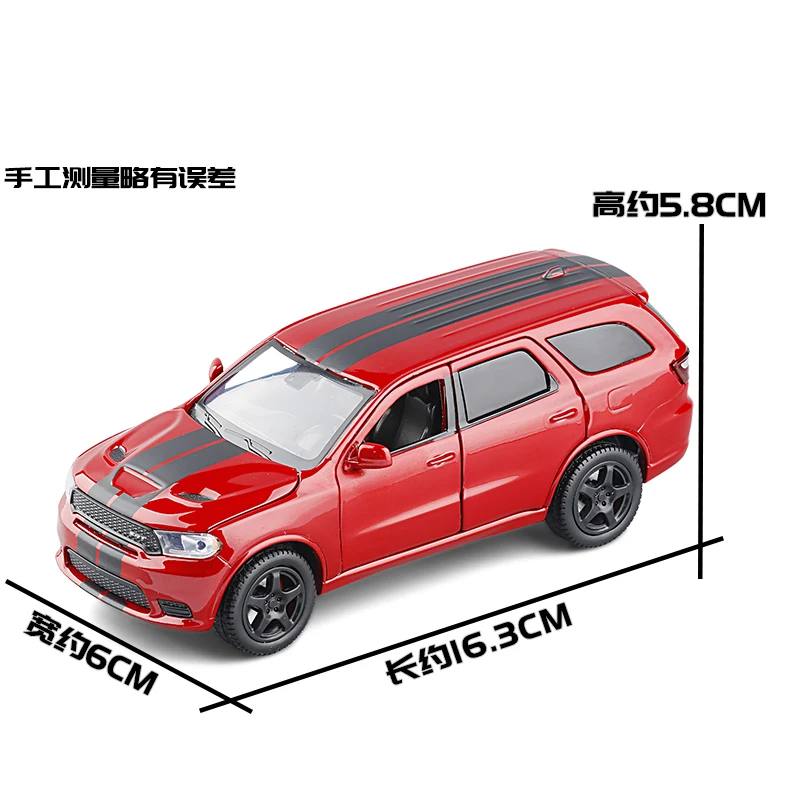 Модель литая автомобиля Dodge Durango SRT модель из металлического сплава миниатюрная
