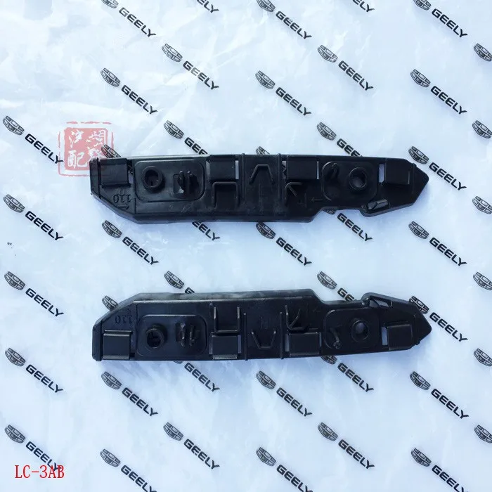 1 шт. кронштейн переднего бампера для Geely Vision X1|Амортизаторы| |