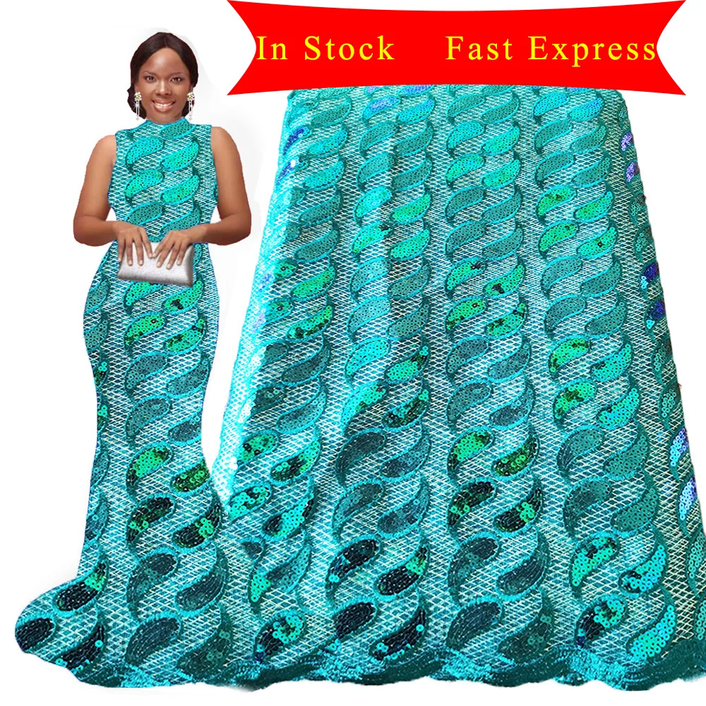 Африканские блестки кружевная ткань 5 ярдов 2020 бирюзовое кружево цвет бордовый