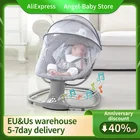 Кресло-качалка детское, для новорожденных, 0-3 лет