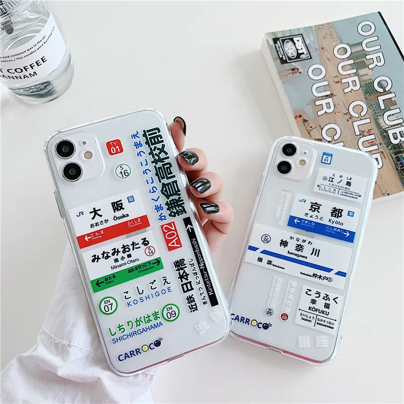 

Japan Fashion Label Phone Cases For iPhone 11 Pro XS Max XR X 7 8 Plus Case Clear Soft TPU Back Cover Case For iPhone 11pro MAX