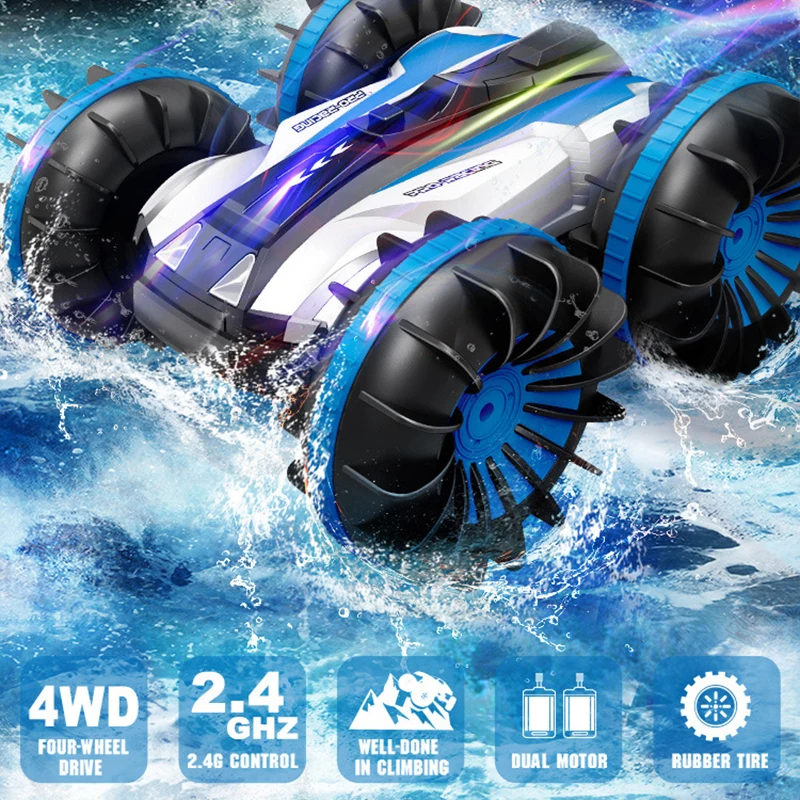 автомобиль с быстрым дистан