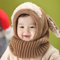 cute baby one piece hood toddler kid girl boy winter warm wool lamb hood scarf hat