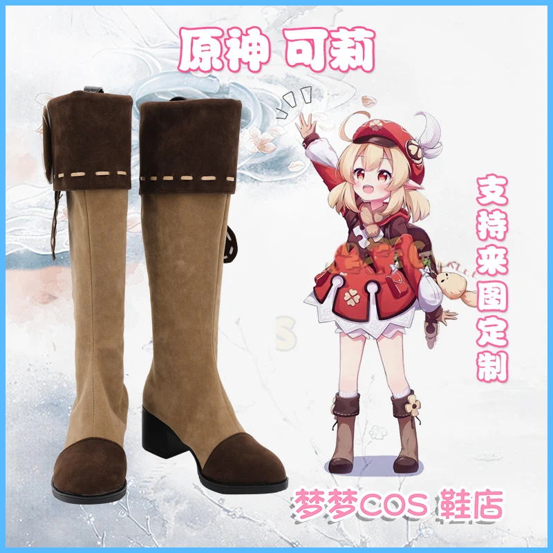 

Обувь для косплея Puella Magi Madoka Magica Tomoe Mami сапоги на заказ аксессуары для вечеринки в стиле Хэллоуин