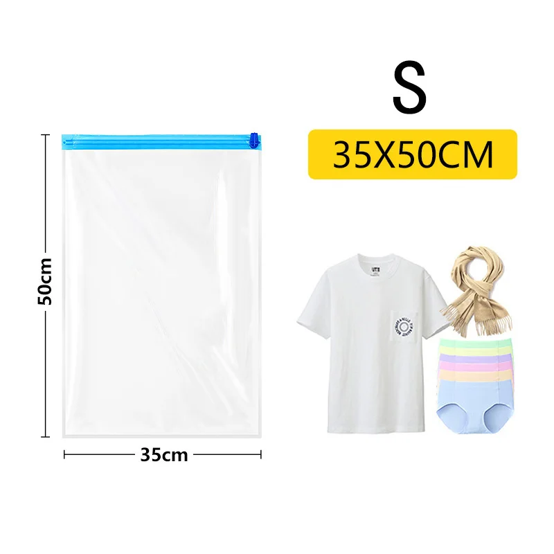 Портативный вакуумный мешок для сортировки одежды S/M/L/XL прозрачный