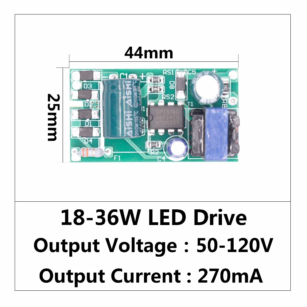 Светодиодный трансформатор автоматический напряжения 18-36 Вт 270-300 мА