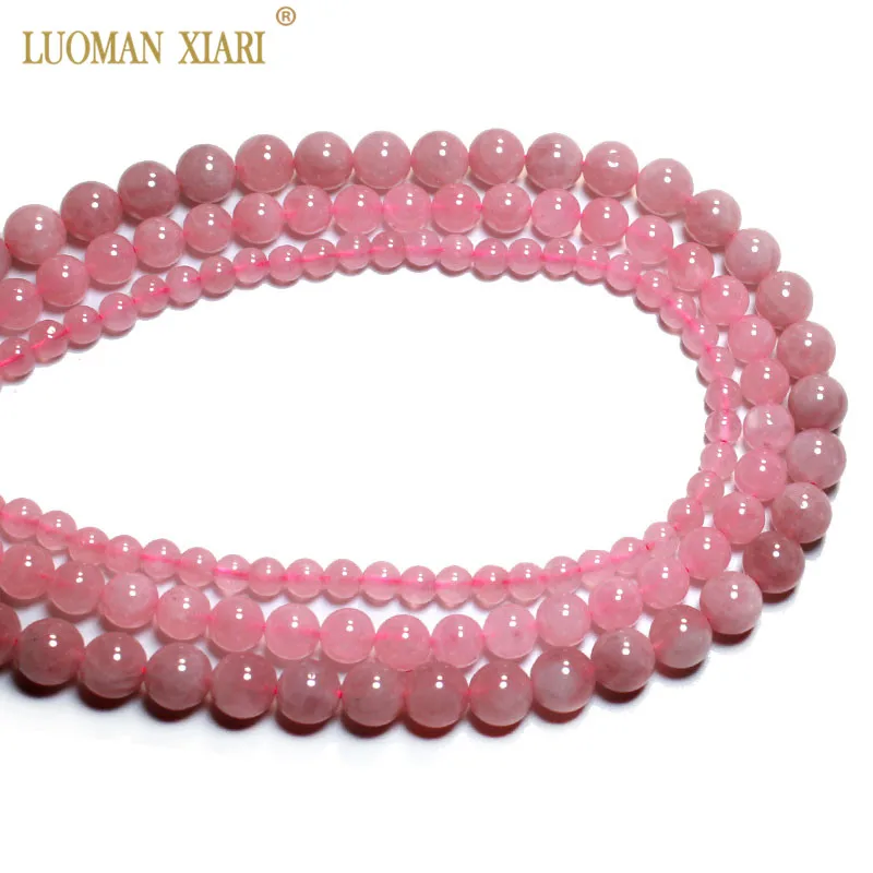 Изысканные 100% натуральный Мадагаскар круглый розовый кварц Камень Бисер для