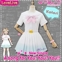 love live %ce%bcs 8th a song for you lovelive kousaka honoka minami kotori sonoda umi ayase eli dress uniform cosplay costume
