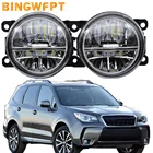 Противотуманная светильник РА для Subaru Forester 2013, 2014, 2015, 2016, 2017, 2018, галогенная противотуманная фара