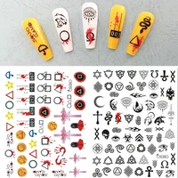 newest graphical 3d design decal stamping back gule diy decoration tip nail art sticker tsc 073