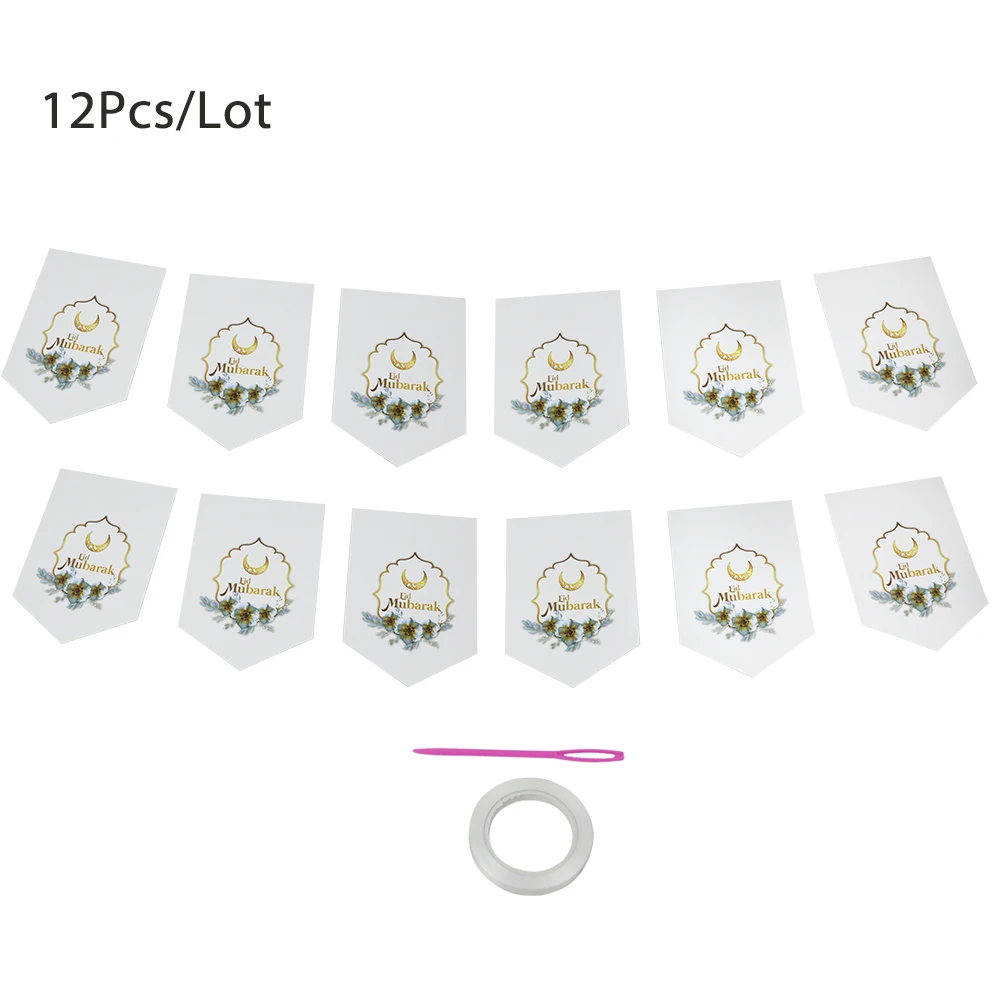 

Eid Mubarak Balloons Bronzing Banner Ramadan Decoration Gold Helium Confetti Balloon For Islamic Muslim Eid Party DIY Decors