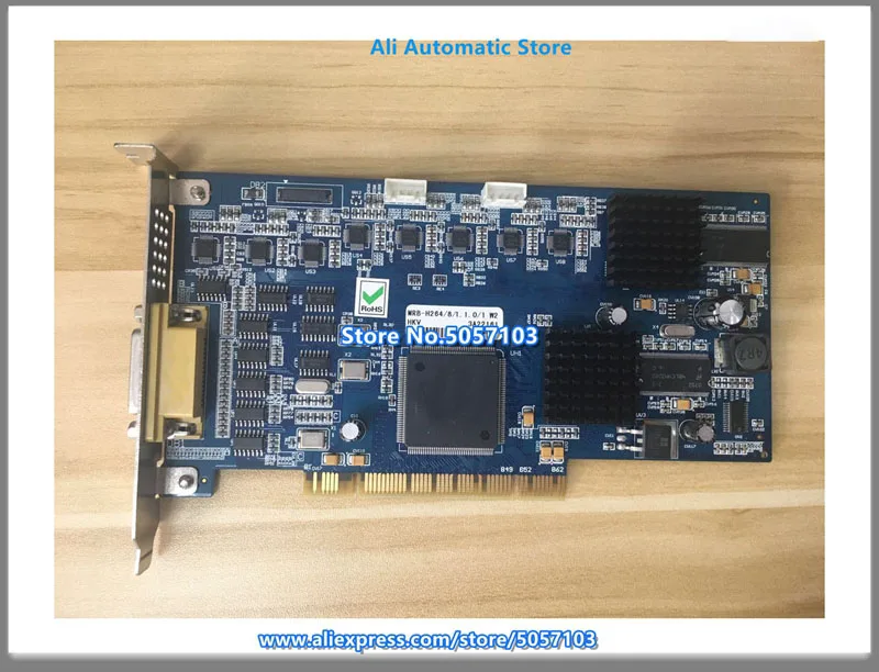 MRB H264/8/1. 1 W2 HKV 3A22161|Кронштейны| |