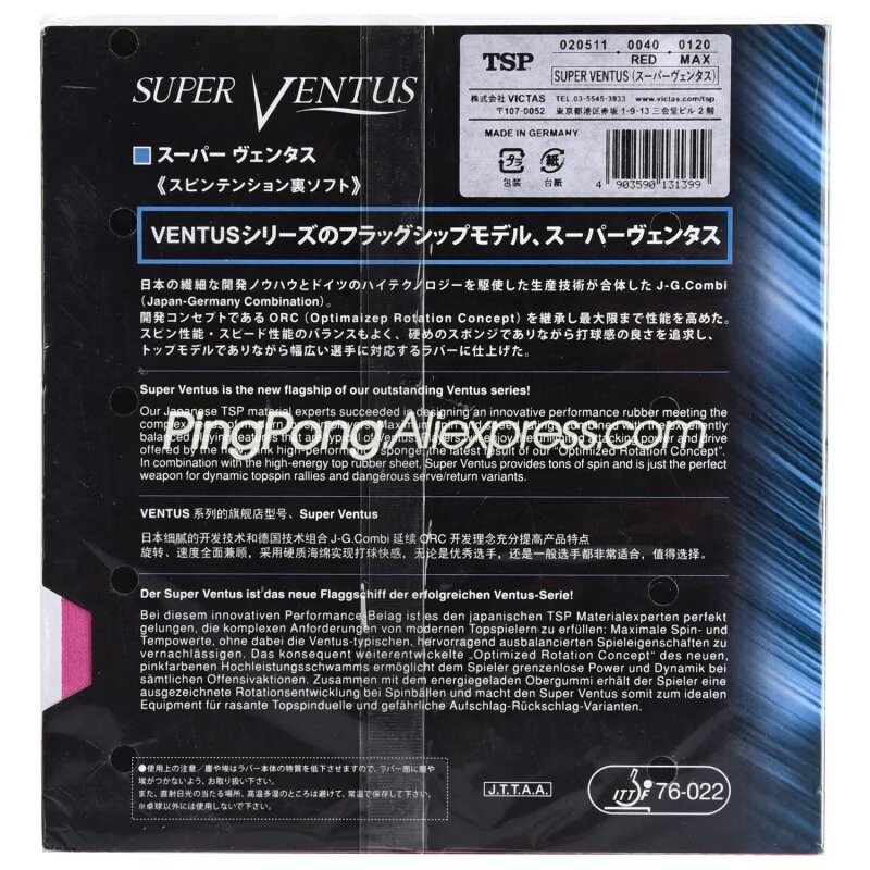 TSP SUPER VENTUS Table Tennis Rubber (Spin Tension Made in Germany) Pips-in Original Ventus Ping Pong Sponge |